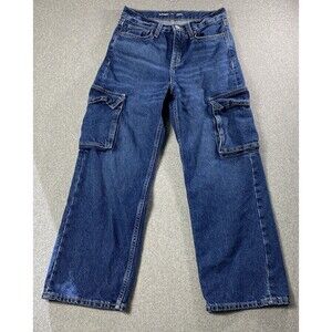 Old navy Boys Jeans BAGGY BUILT-IN TOUGH size 12